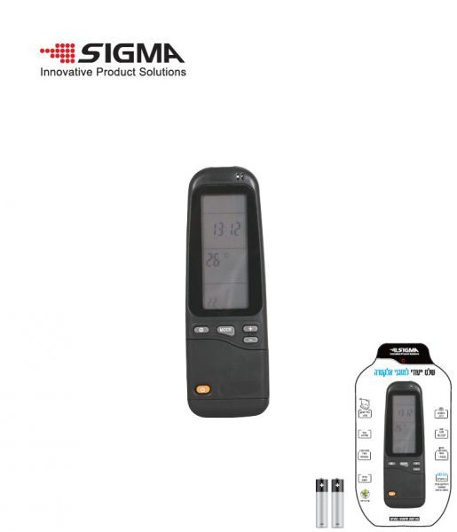 שלט אוניברסלי לאלקטרה