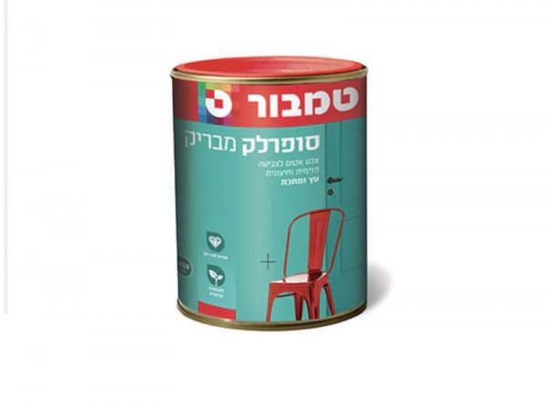 סופרלק 0.75 לבן