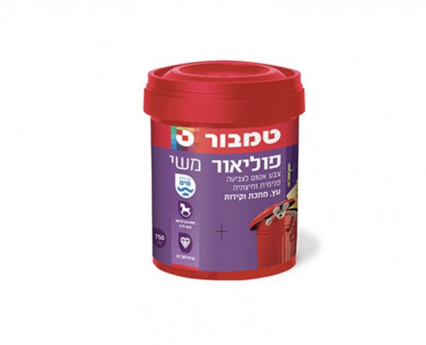 פוליאור מגוון 750מל