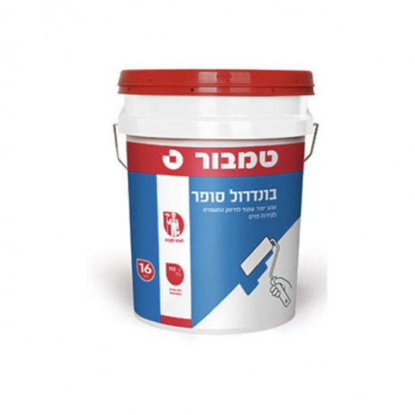 בונדרול סופר שקוף 5 ליטר