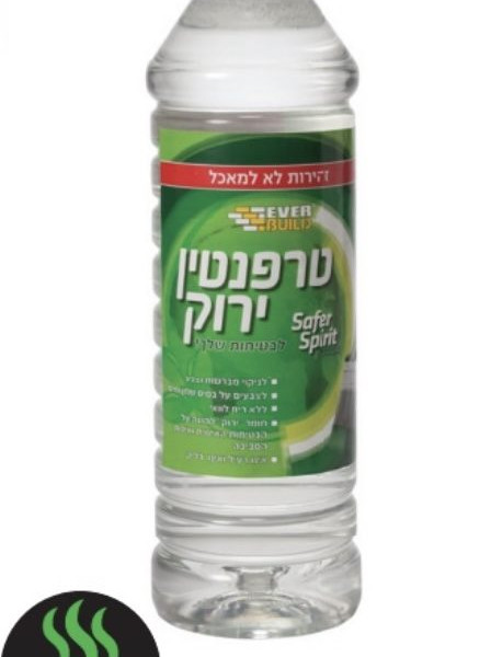 טרמפנטין ירוק 1 ליטר
