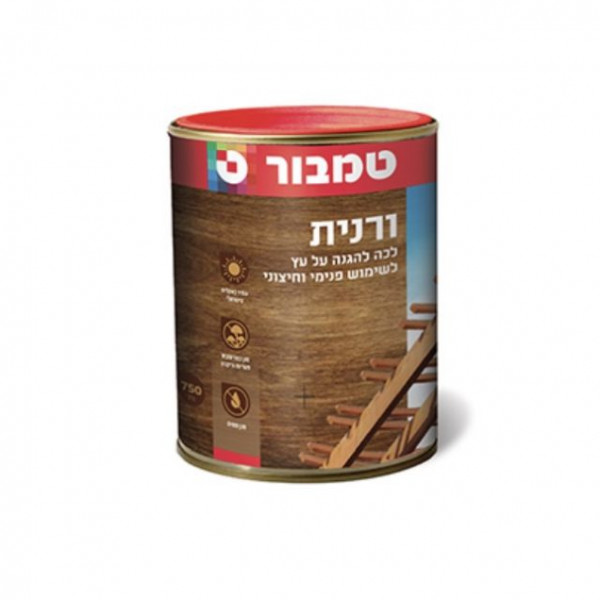 ורנית לעץ טיק בהיר 2.5