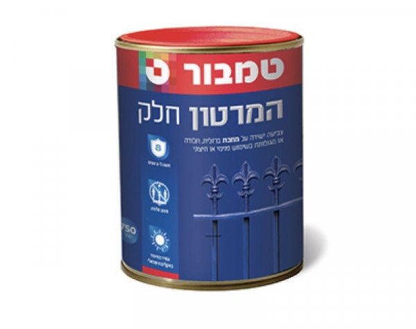 המרטון כסף חלק משי 0.75