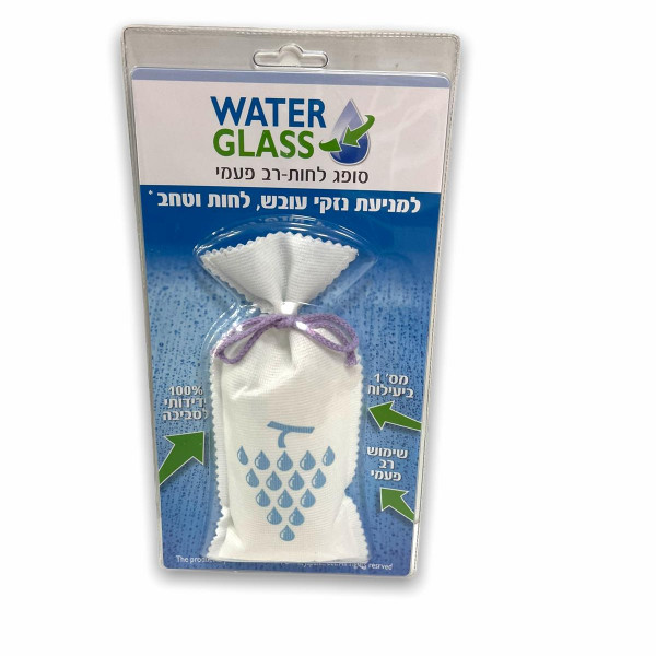 סופג לחות רב פעמי