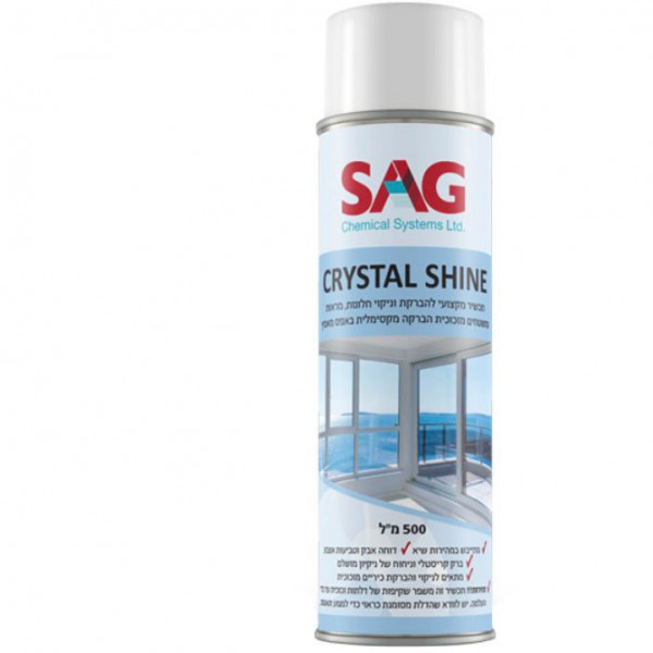 תרסיס ניקוי והברקת חלונות ומראות 500 מ''ל SAG Crystal Shine CS500