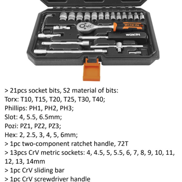 סט בוקסות מקצועי 1/4'' - 46 חלקים + אלן WOKIN