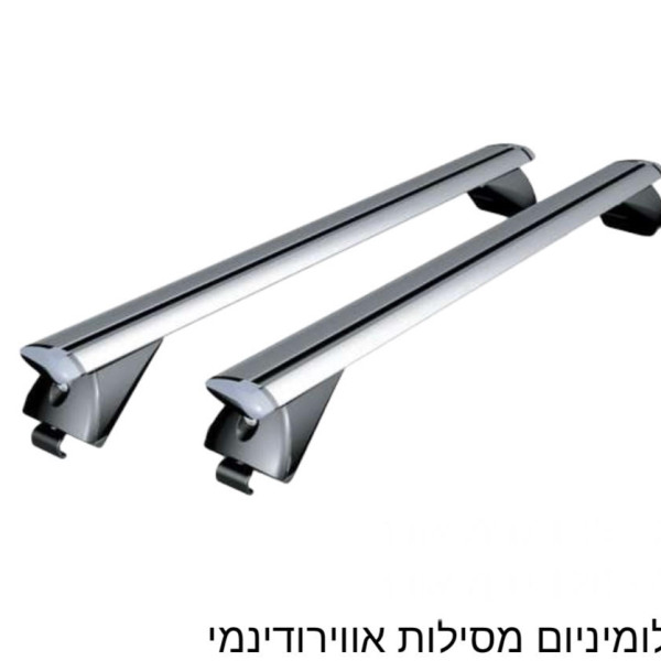 גגון אלומיניום אווירודינמי לרכב עם מסילות צמודות - 135 ס"מ